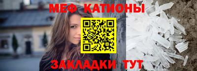 твердый Камышлов