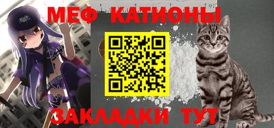 бутик Ипатово