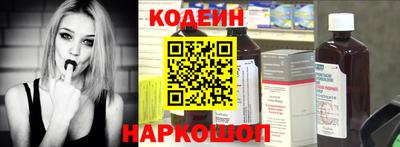 прущая мука Канаш