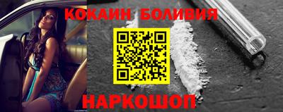 таблы Кандалакша