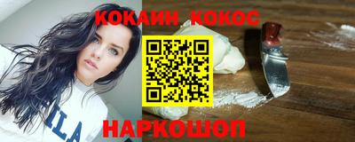 круглые Ирбит