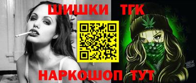 круглые Ирбит
