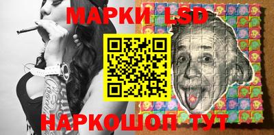 таблы Кандалакша