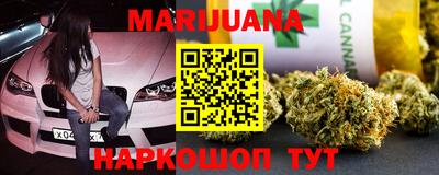 круглые Ирбит