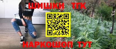COCAINE Тверь