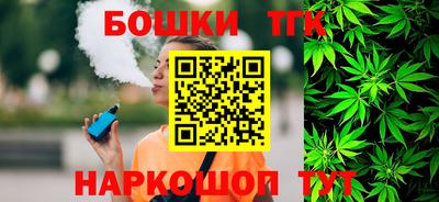 таблы Кандалакша