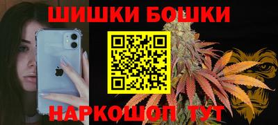 прущая мука Канаш