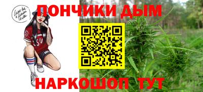 2c-b Изобильный