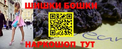 прущая мука Канаш