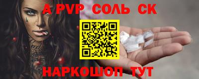 твердый Камышлов