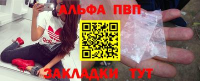 твердый Камышлов