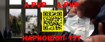 прущая мука Канаш