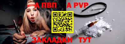 круглые Ирбит