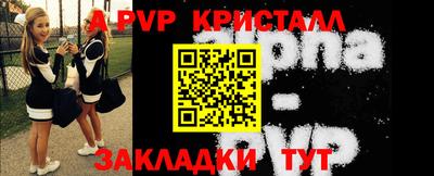 круглые Ирбит