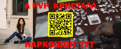 круглые Ирбит