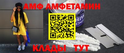 2c-b Изобильный