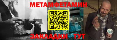 прущая мука Канаш
