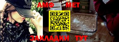 твердый Камышлов