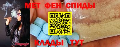 круглые Ирбит