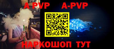 круглые Ирбит