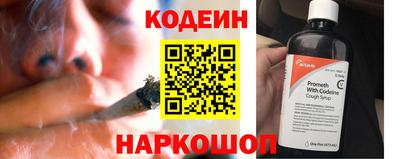 бутик Ипатово