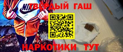 круглые Ирбит