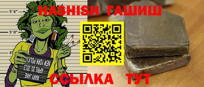 таблы Кандалакша