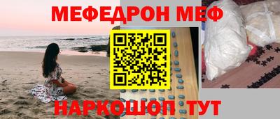 круглые Ирбит