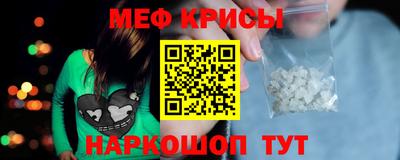 2c-b Изобильный