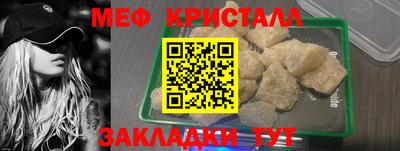 круглые Ирбит