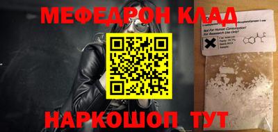 твердый Камышлов