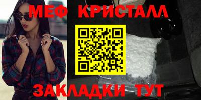 2c-b Изобильный
