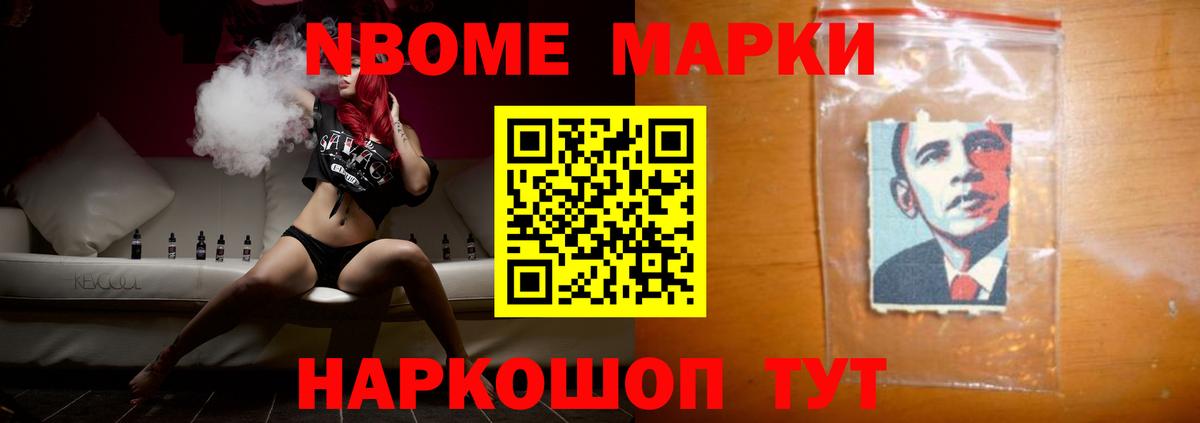 LSD-25 экстази ecstasy  Вход с VPN  ЛСД экстази ecstasy  Новодвинск 